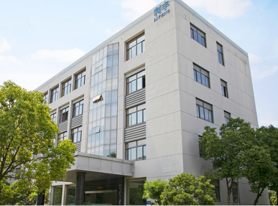 博革與浙江模具制造企業(yè)正式簽約，定制精益咨詢服務(wù)賦能制造升級